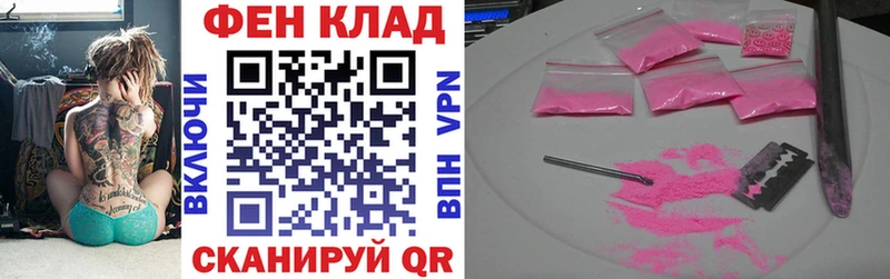 Amphetamine Розовый  магазин  наркотиков  Киржач 