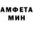 Метадон VHQ Lucas Pimentel