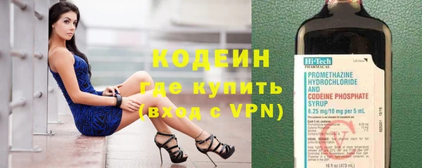 гидропоника Кукмор