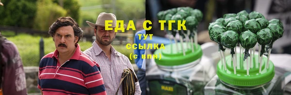 хмурый Куйбышев