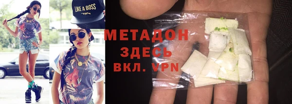 дистиллят марихуана Кулебаки