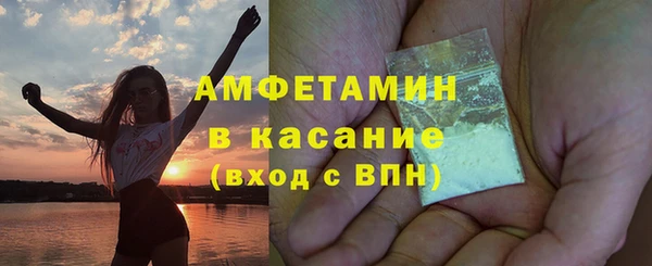 хмурый Куйбышев