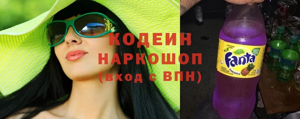 гидропоника Кукмор