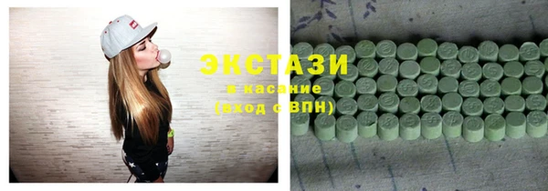 дистиллят марихуана Кулебаки