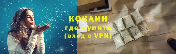 дистиллят марихуана Кулебаки