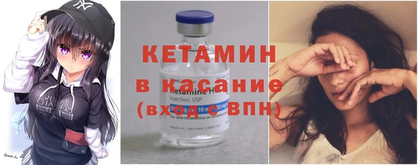 гидропоника Кукмор