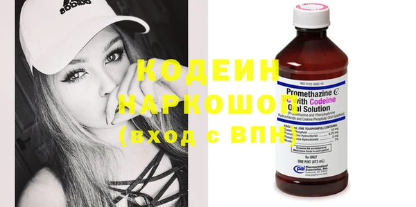 дистиллят марихуана Кулебаки