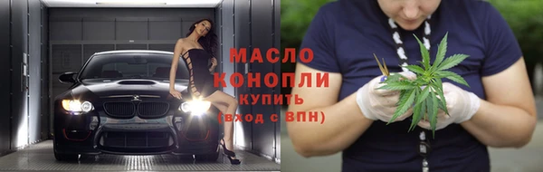 хмурый Куйбышев