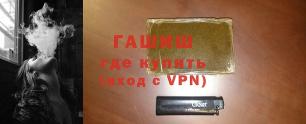 хмурый Куйбышев