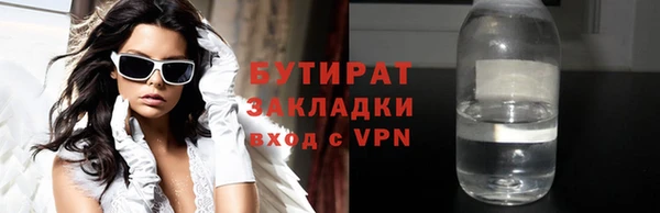 гидропоника Кукмор