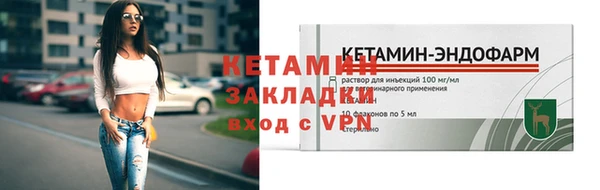 хмурый Куйбышев