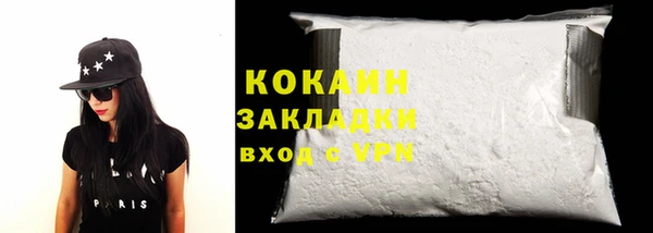 mdma Ладушкин