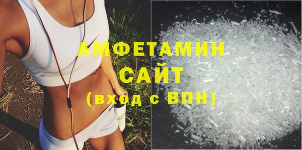 дистиллят марихуана Кулебаки