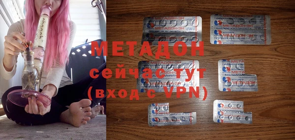 гидропоника Кукмор