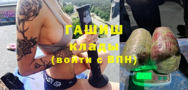 дистиллят марихуана Кулебаки