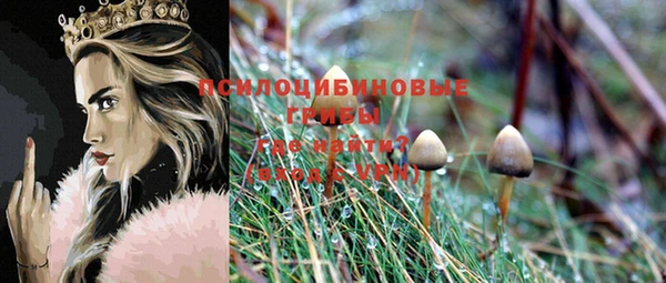 дистиллят марихуана Кулебаки