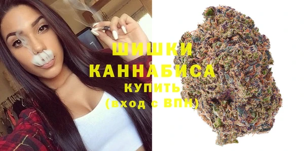 кристаллы Лиски