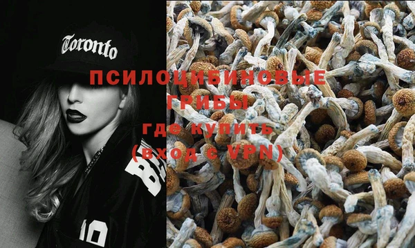 кокаин Липки