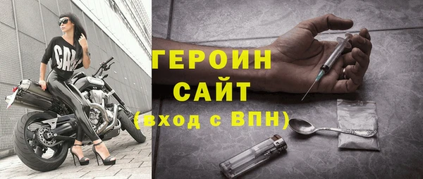 гидропоника Кукмор