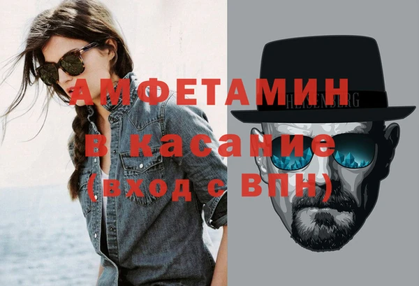 гидропоника Кукмор