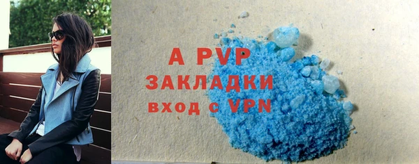 гидропоника Кукмор