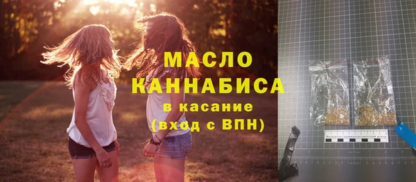 гидропоника Кукмор