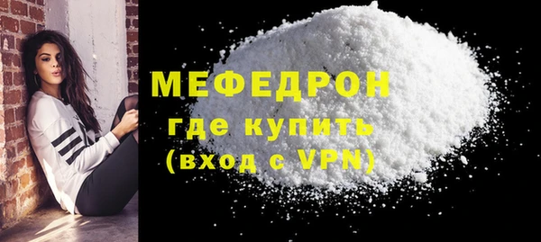 хмурый Куйбышев