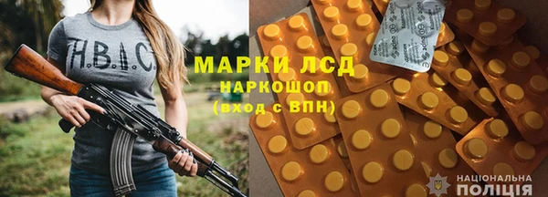 хмурый Куйбышев