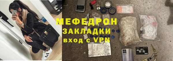 гашик Данков