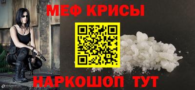 МДМА Лесосибирск