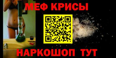 МДМА Лесосибирск