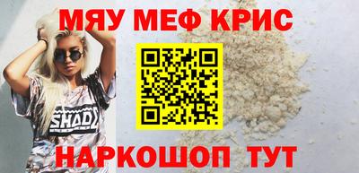 не бодяженный Ливны