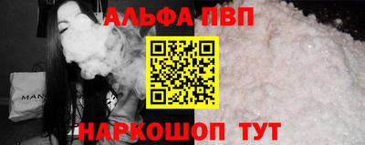 амфетамин Ликино-Дулёво