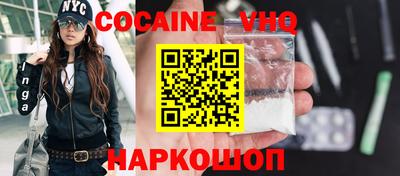 ГАЛЛЮЦИНОГЕННЫЕ ГРИБЫ Тула