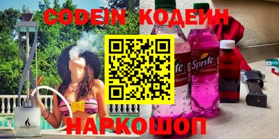 не бодяженный Ливны
