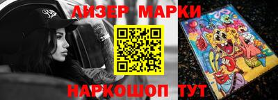 МДМА Лесосибирск