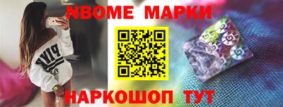 МДМА Лесосибирск