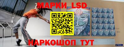 МДМА Лесосибирск