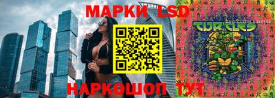 амфетамин Ликино-Дулёво