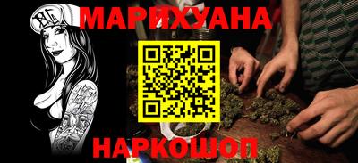 не бодяженный Ливны