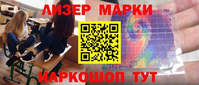 не бодяженный Ливны