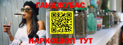 МДМА Лесосибирск