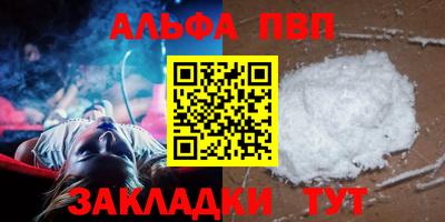 не бодяженный Ливны