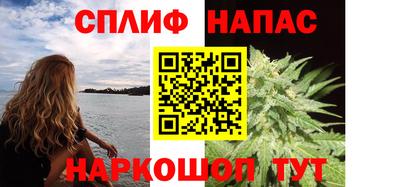 кокаин VHQ Тулун