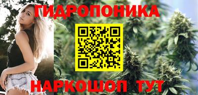 амфетамин Ликино-Дулёво