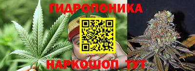 амфетамин Ликино-Дулёво