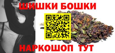 амфетамин Ликино-Дулёво