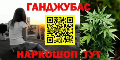 не бодяженный Ливны