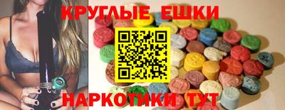 не бодяженный Ливны