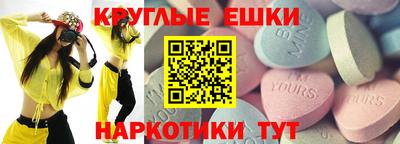 не бодяженный Ливны